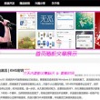 香港最快开奖结果开奖直播台香今晚开奖是什么